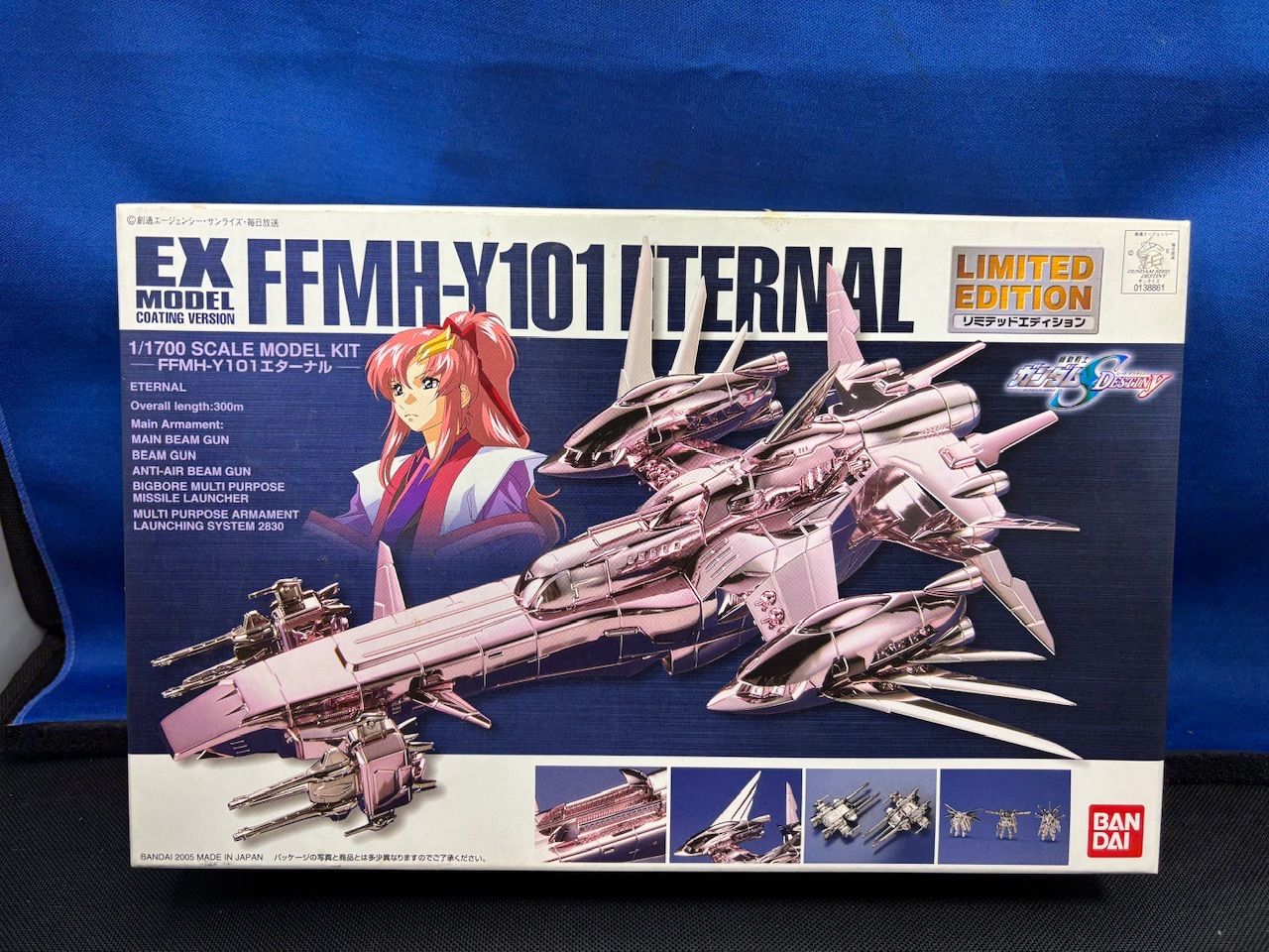 1/1700 EX MODEL 機動戦士 ガンダム SEED デスティニー FFMH-Y101