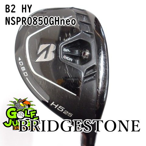 中古】ユーティリティ ブリヂストン B2 HY NSPRO850GHneo S 25