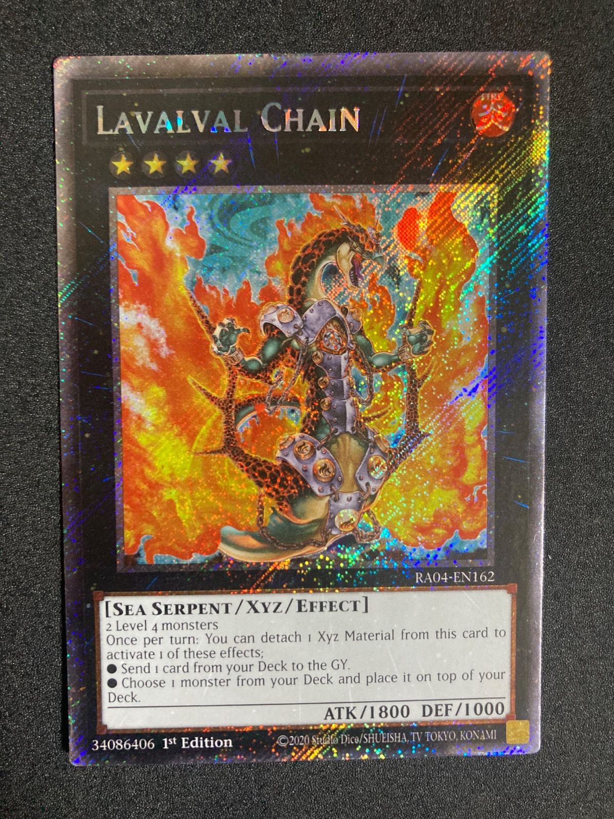 遊戯王 ラヴァルバル・チェイン プラチナムシークレットレア 英語 RA04 