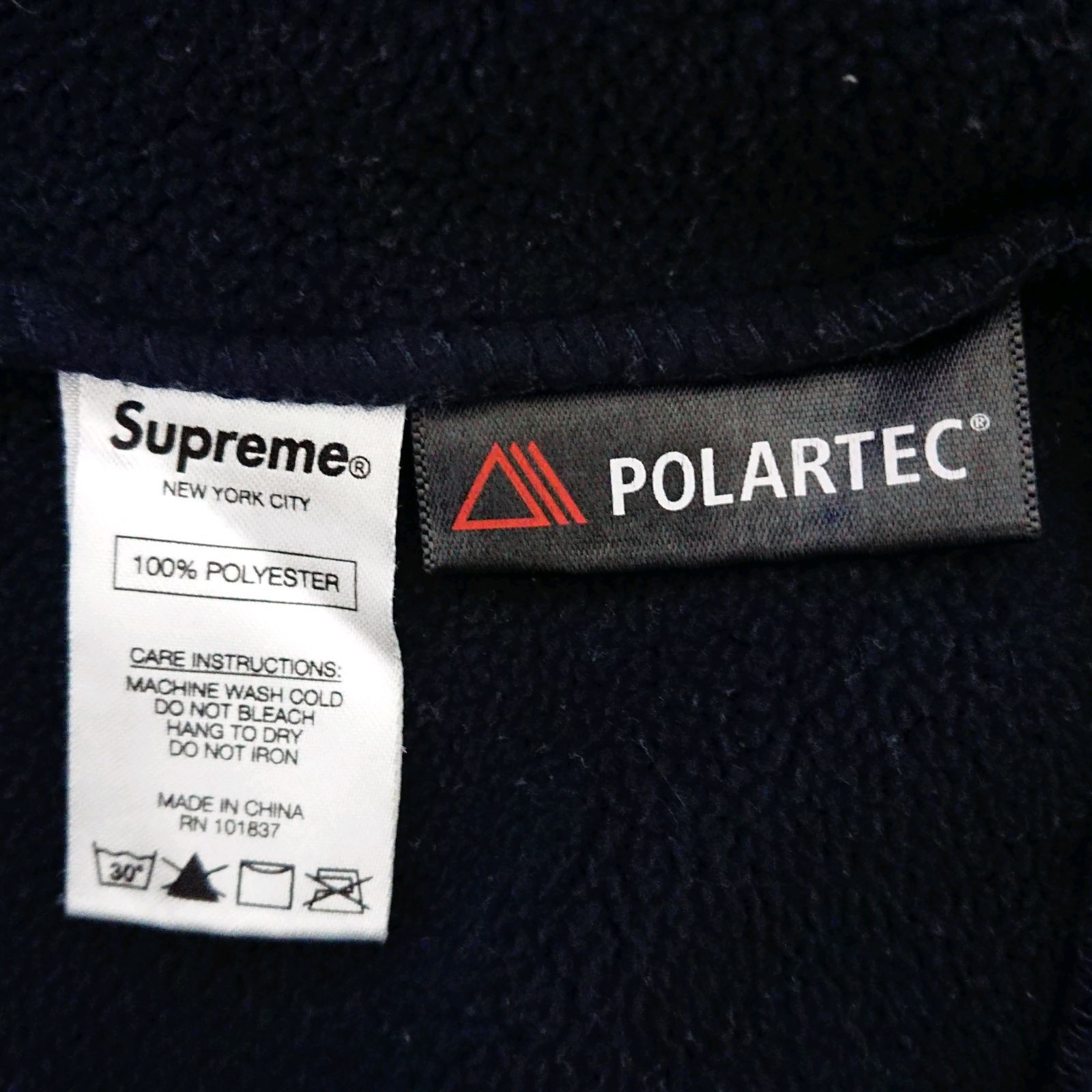 希少 シュプリーム スモールボックス 刺繍ロゴ ポーラテック フリース