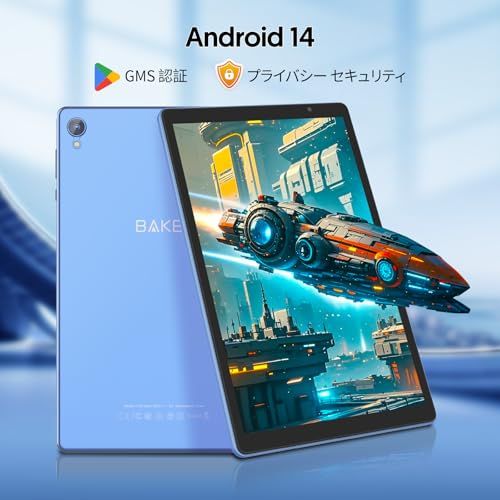 Baken 10 1インチ Android 14タブレット 32 GB ROM 最大1 TB拡張 6000 mAhバッテリー クアッドコアプロセッサ 4 RAM 2 G WiFi デュアルカメラ IPS HDタッチスクリーン ca 143 f 5 d