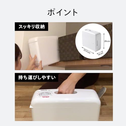 夏モード マット不要