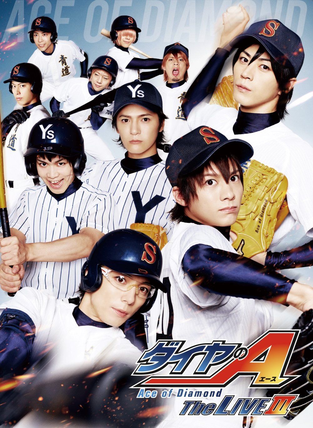 ダイヤのA The LIVE III(DVD版)(中古品) - メルカリ