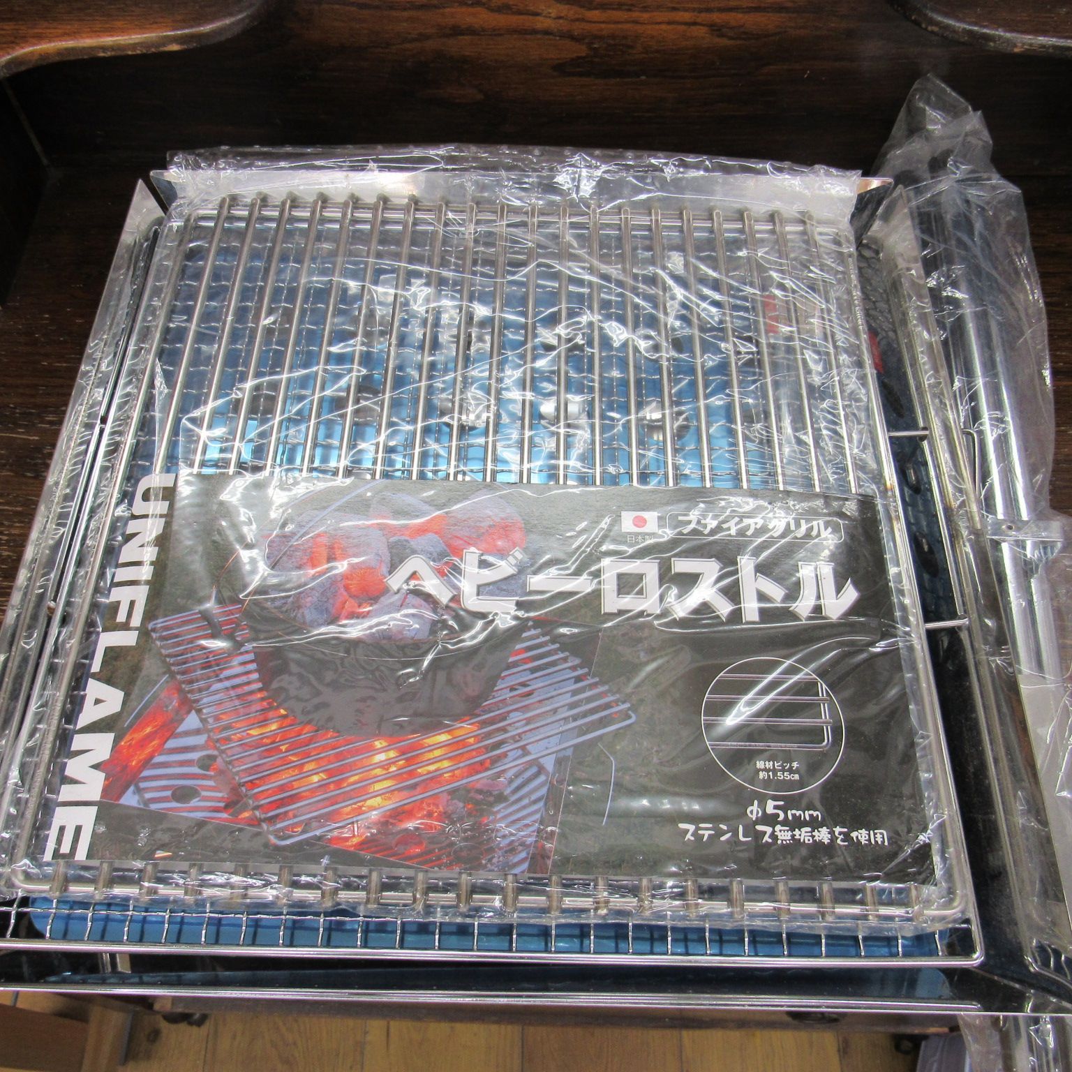 ♥品 ユニフレーム ファイヤグリル ヘビーロストル セット エキスパー