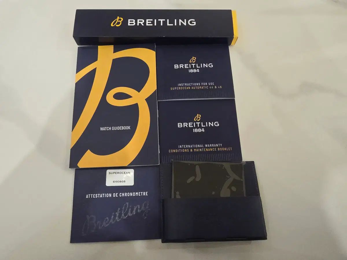 オート A17367D71B1A1