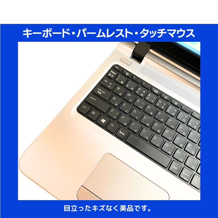 指紋認証 Core i7×16GB×新品SSD256GB✨】HP ProBook／ブラック／15.6型