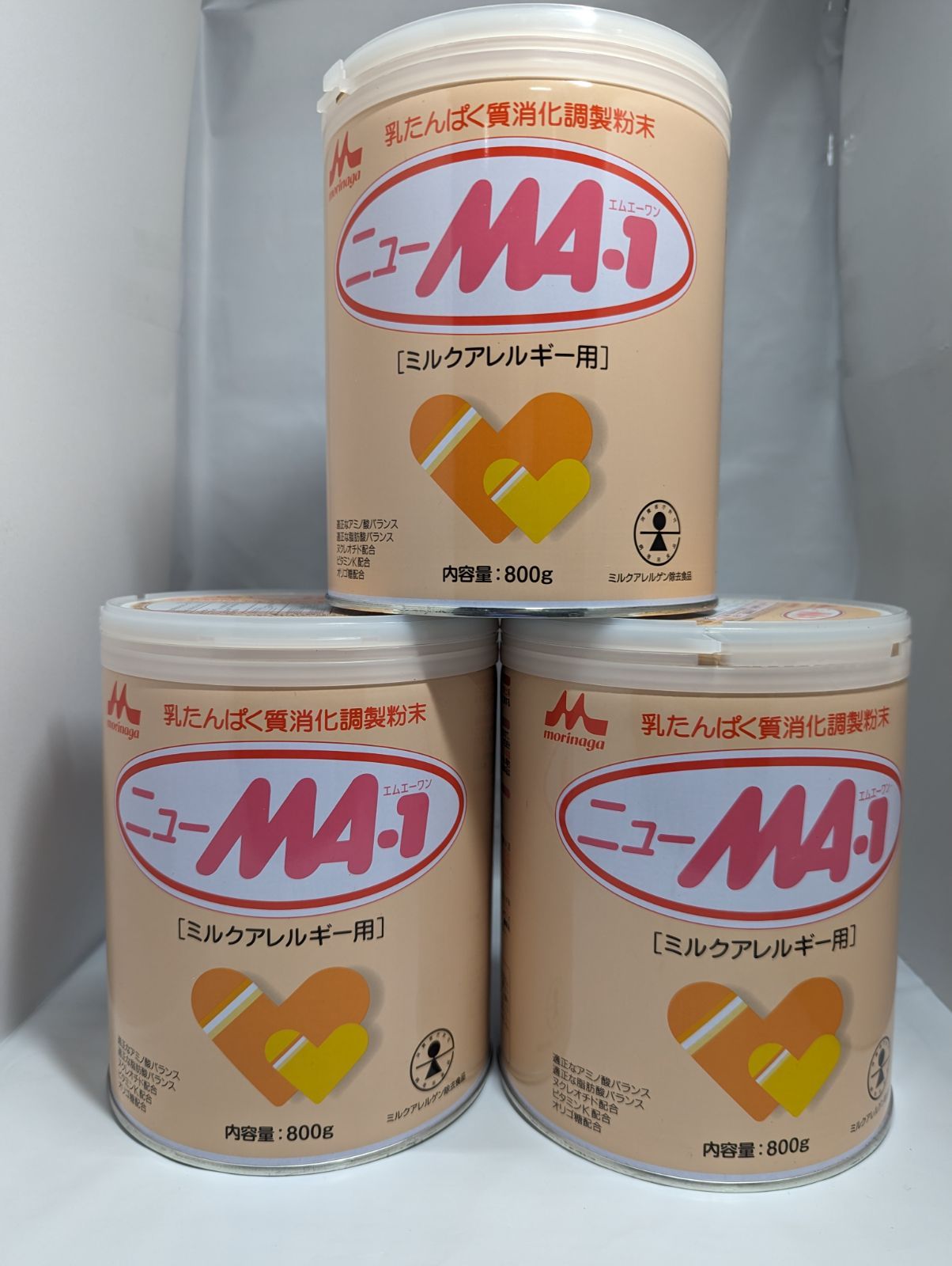 ニューMA-1 ミルクアレルギー対応 3缶セット MA-1 ニューマ-1 ミルクアレルギー用 800g 3缶セット 【公式通販】