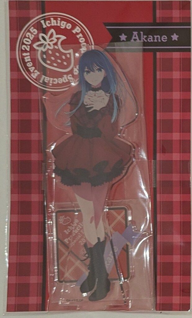 カドカワ 推しの子 苺プロダクション☆ファン感謝祭2025 黒川あかね