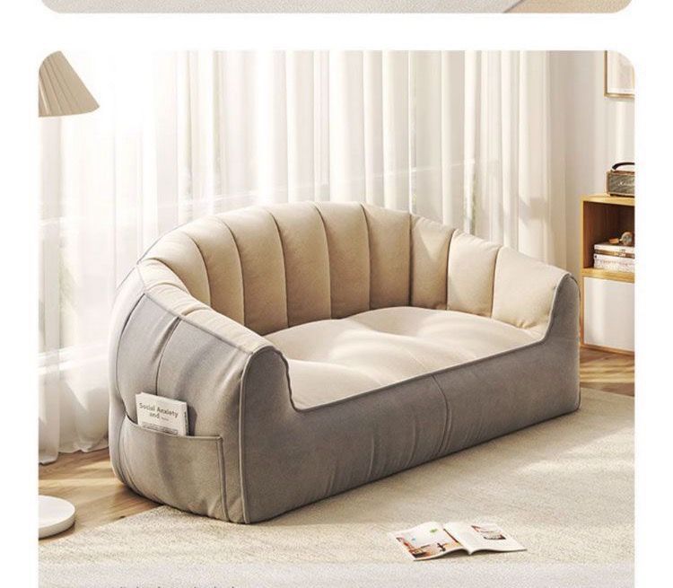 くつろぎ ビーズクッション