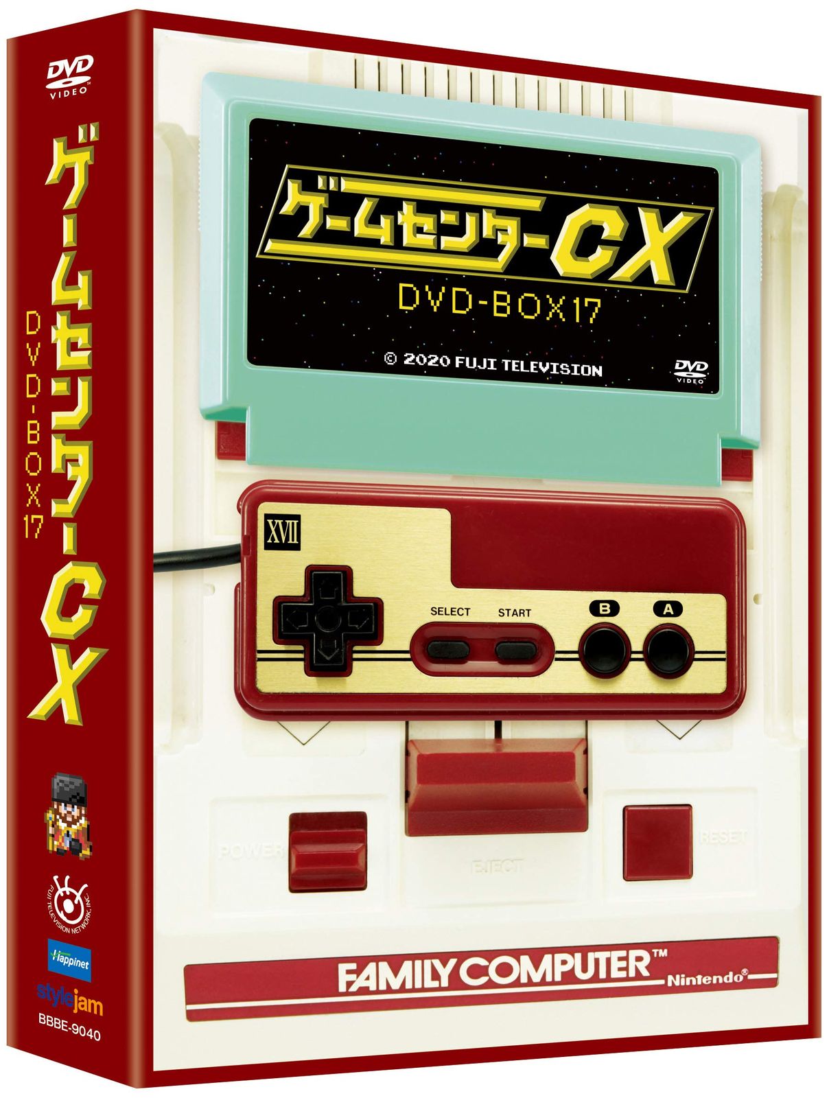ゲームセンターCX　DVD ゲームセンターCX DVD-BOX17(中古品) - メルカリ