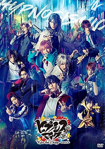 DVD 『ヒプノシスマイク ?Division Rap Battle-』Rule the Stage