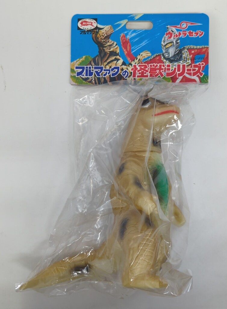 ブルマァク ブルマァクの怪獣シリーズ ウルトラセブン エレキング