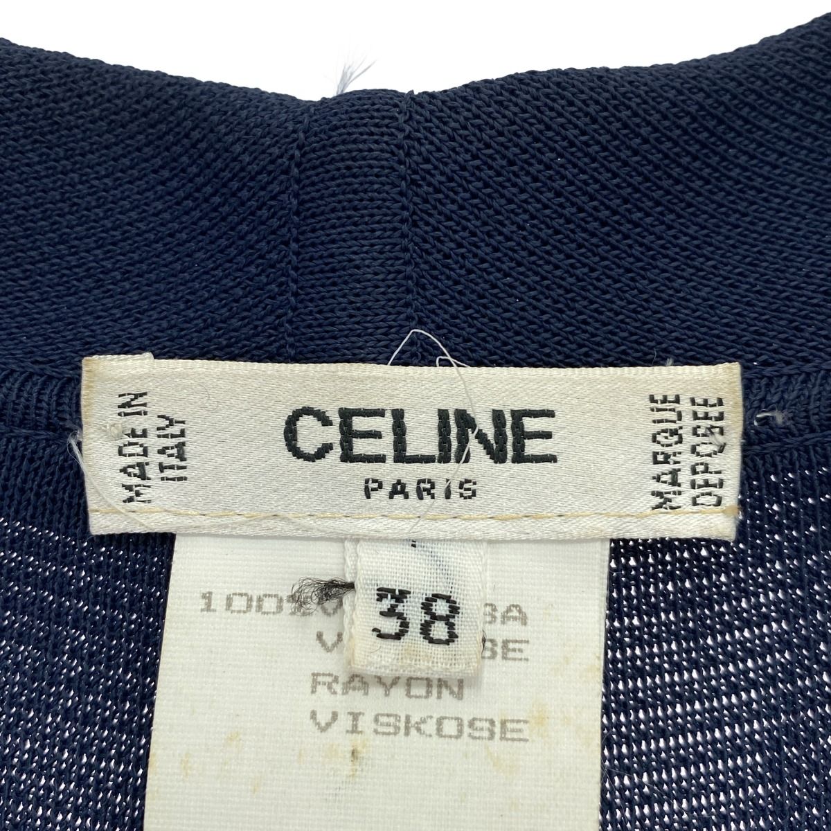 CELINE セリーヌ ヴィンテージ レーヨンロングジャケットコート  
