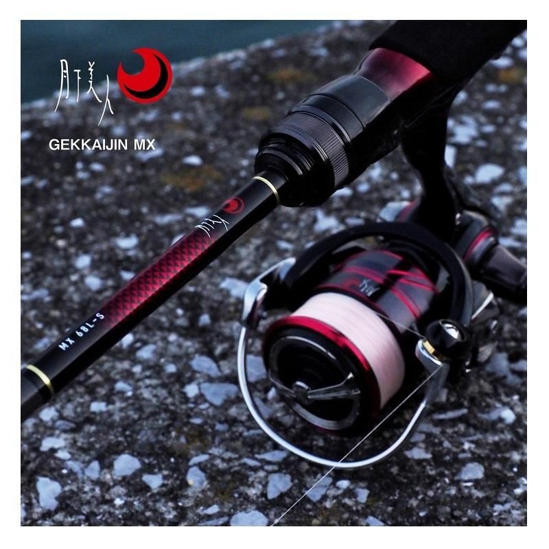 【わき】月下美人 74UL-S・N DAIWA（ダイワ） 20 月下美人 メバル 74UL-S・N (2020年モデル