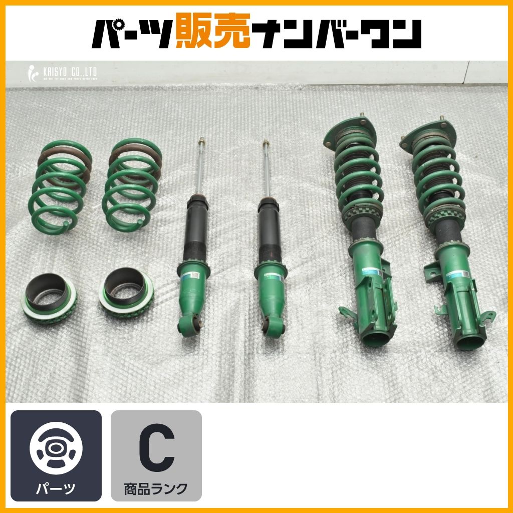 良好品】TEIN FLEX Z DAMPER ホンダ RP1 RP3 RP5 ステップワゴン FF車