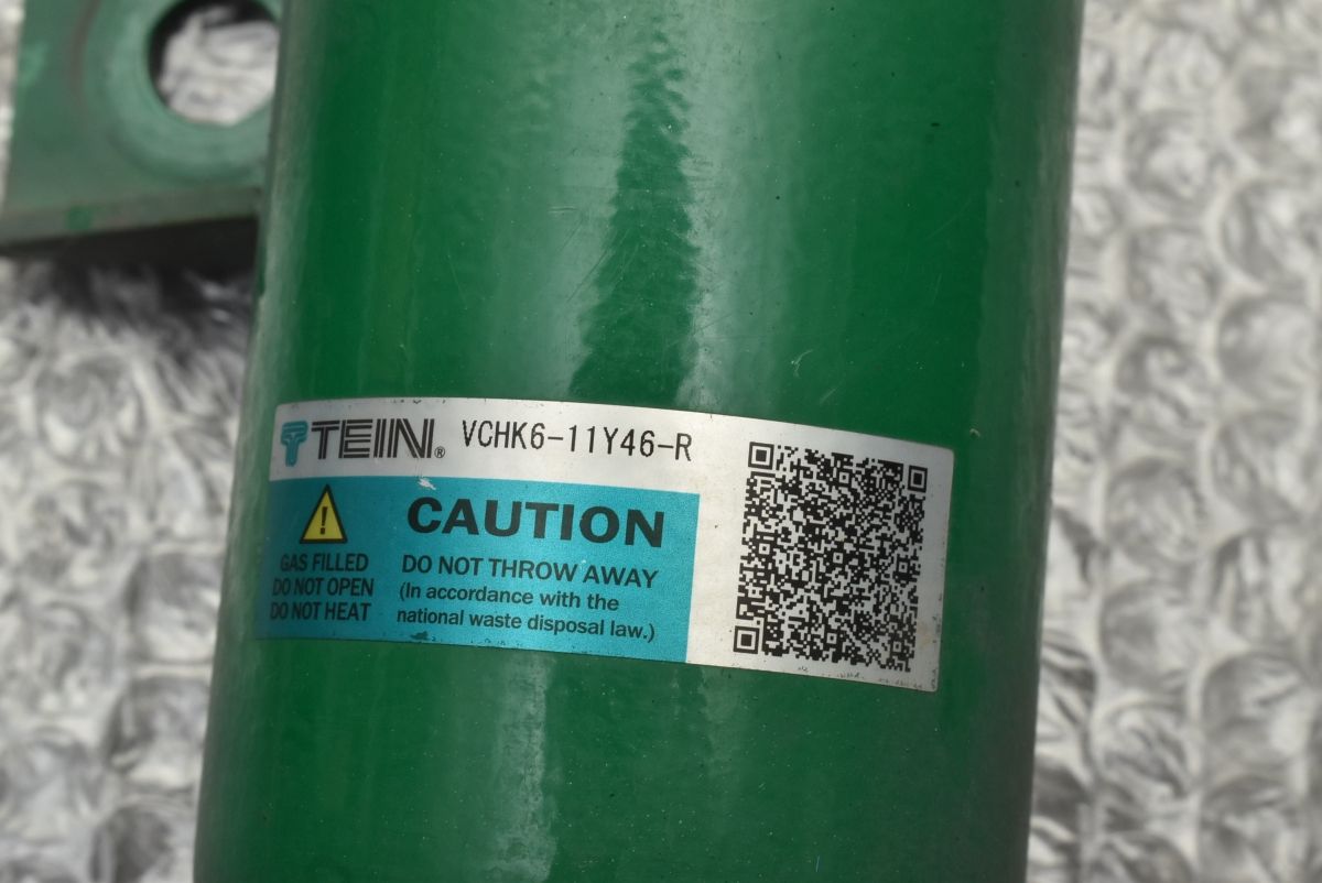 良好品】TEIN FLEX Z DAMPER ホンダ RP1 RP3 RP5 ステップワゴン FF車