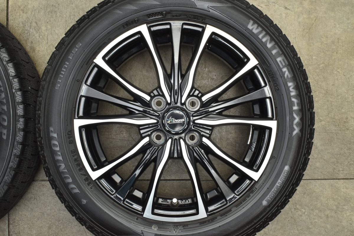 新品 ソリオ デリカD2 165/65R15 15インチ TOYO ナノエナジー3 