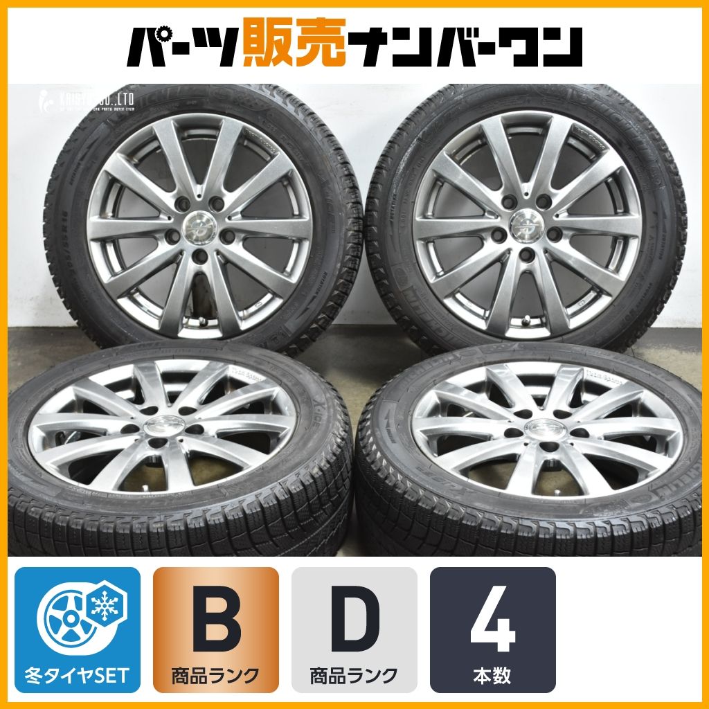 ホイール程度良好】チームスパルコ 16in 6.5J +48 PCD112 ミシュラン X 