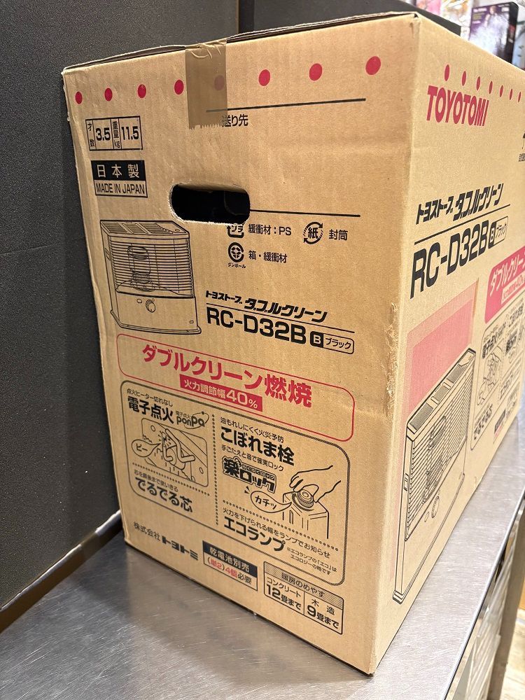 トヨトミ石油ストーブRC-D32B　未使用品 新品未開封】TOYOTOMI トヨトミ 石油ストーブ ダブルクリーン RC-D32B