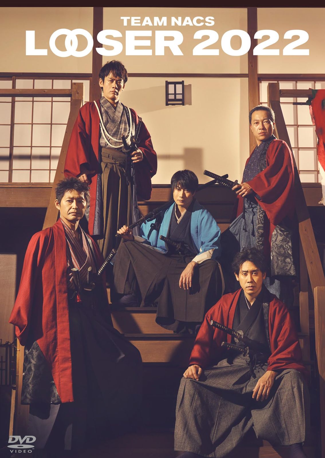 TEAM NACS 25周年記念作品 LOOSER 2025 通常版 DVD 品