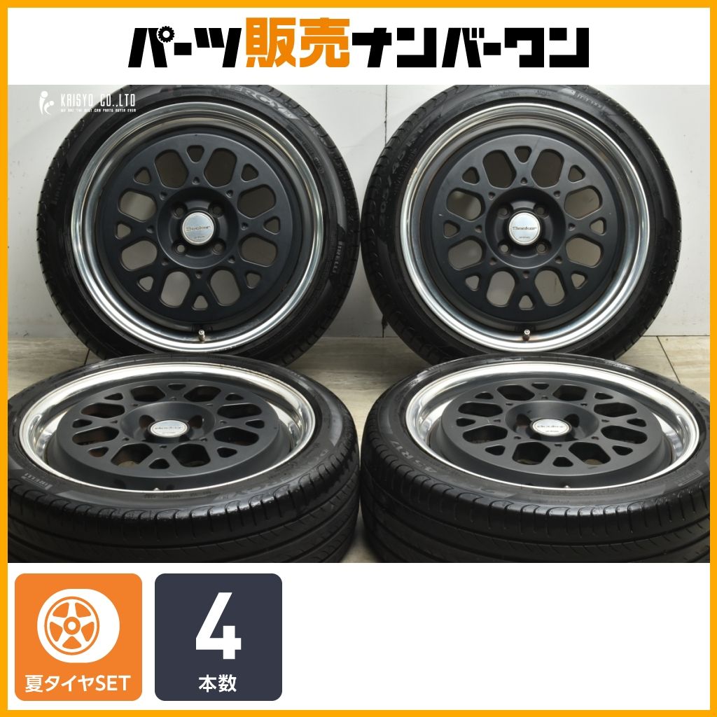 人気ホイール 深リム】WORK SEEKER GX 17in 7J +48 PCD100 POWERGY 205