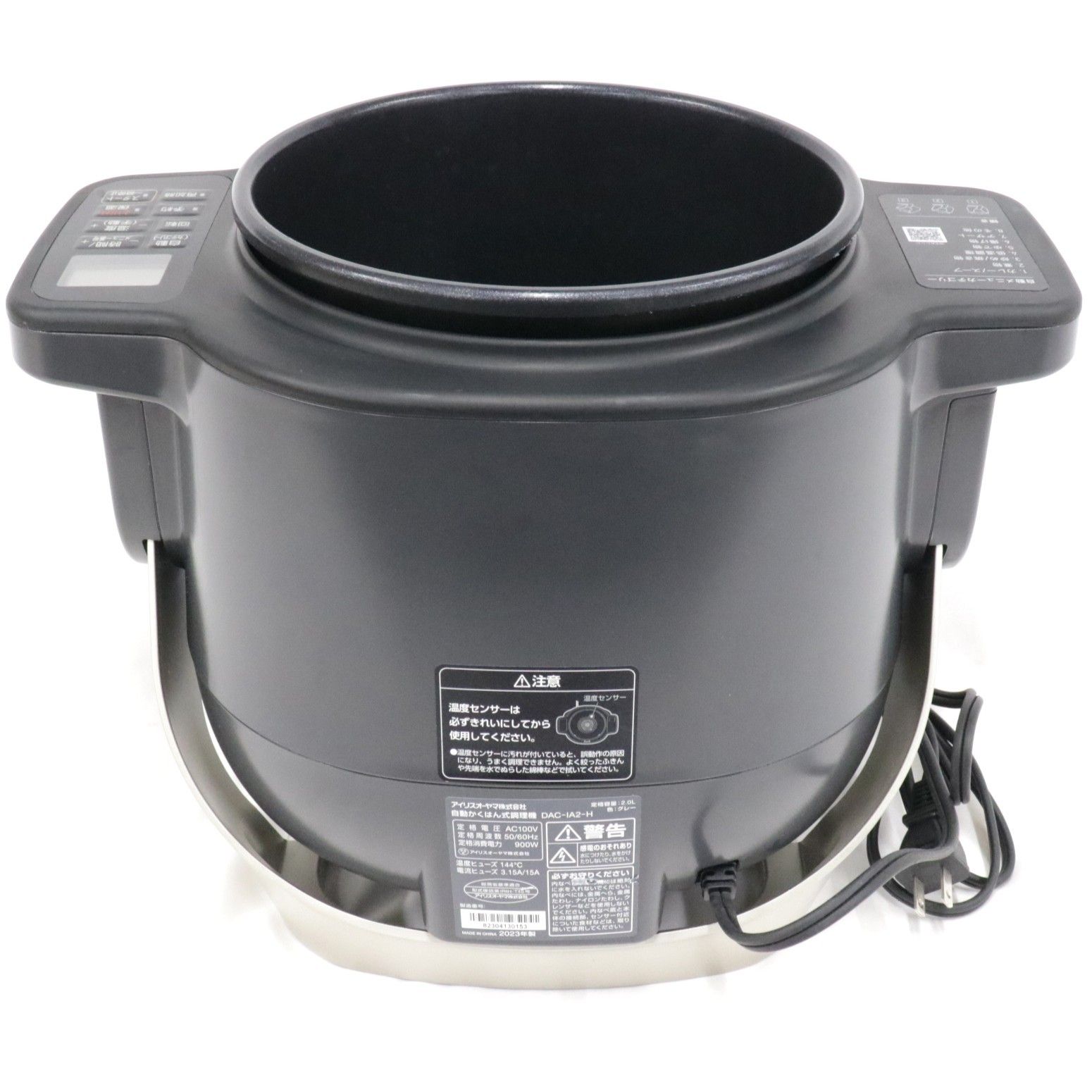 中古 アイリスオーヤマ CHEFDRUM(シェフドラム) DAC-IA2-H 自動