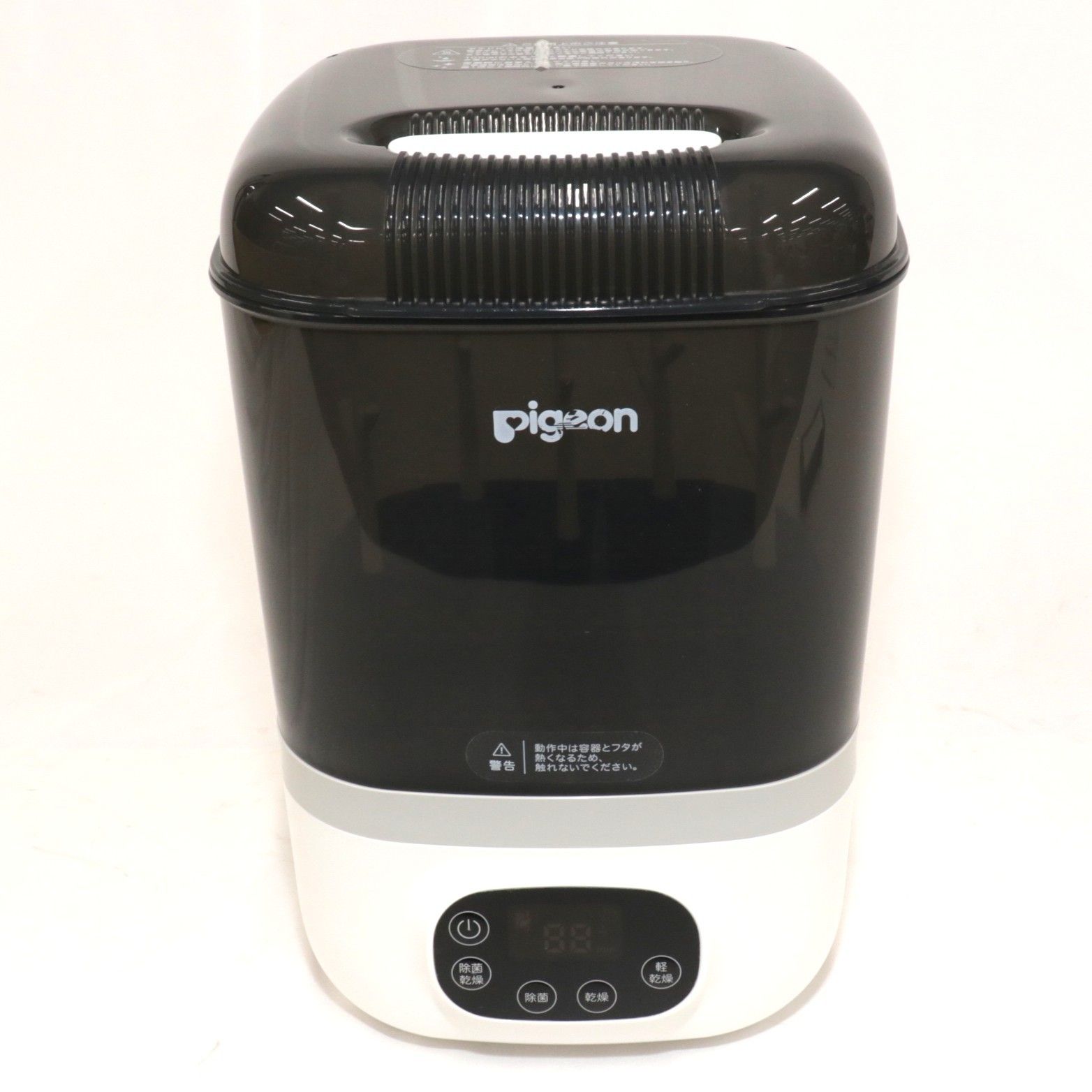 中古 ピジョン 哺乳びんスチーム 除菌・乾燥器 POCHITTO ポチット
