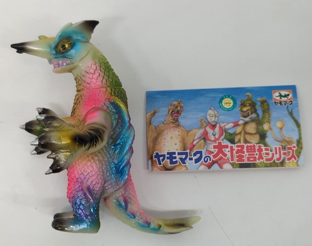 ヤモマーク 大怪獣シリーズ ペギラ 蓄光成型 ソフビ 未開封品 yamomark ヤモマーク 大怪獣シリーズ ペギラ 蓄光成型 ソフビ ヤモマーク 大怪獣