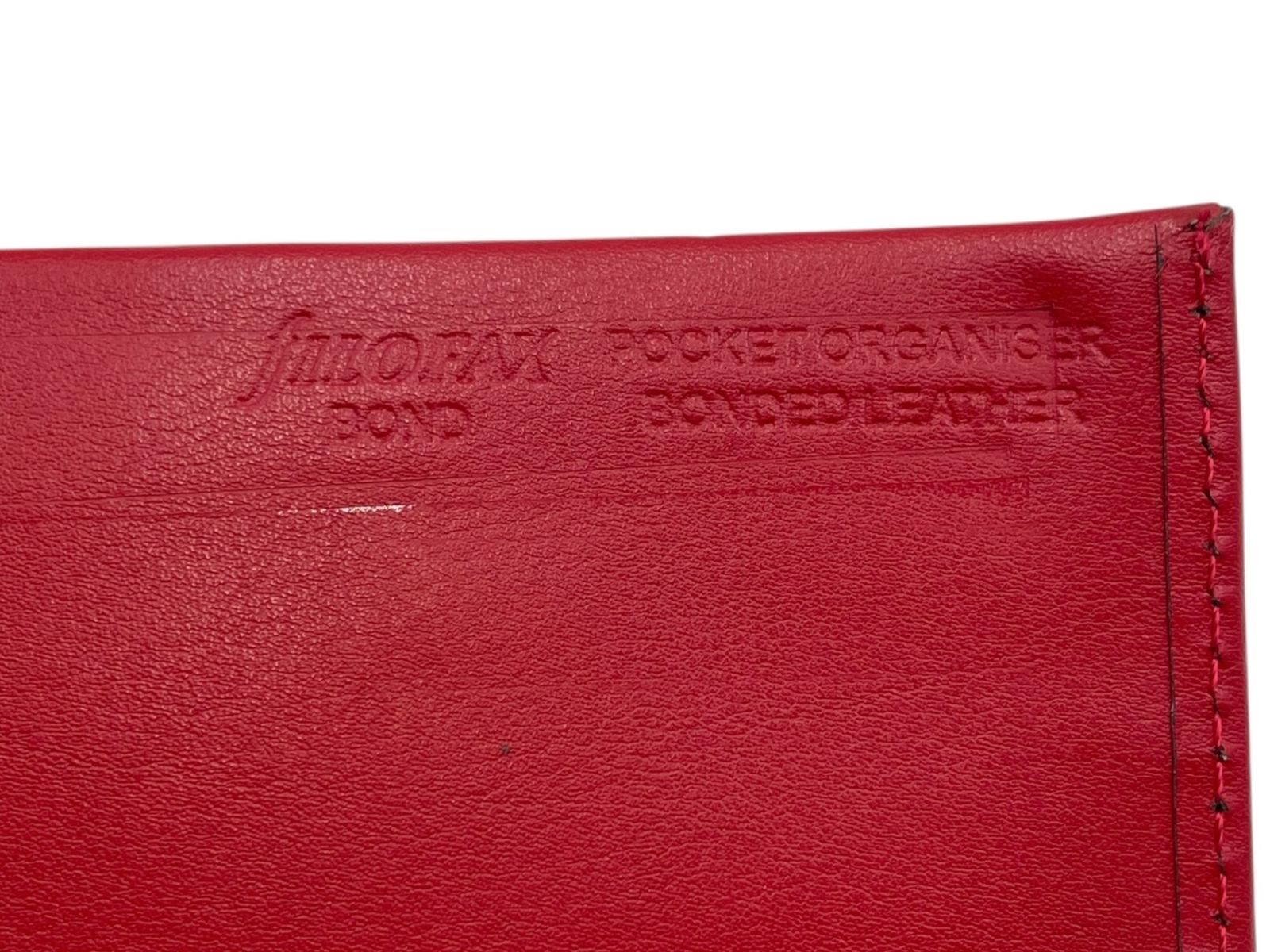 使用感あり リングサビあり