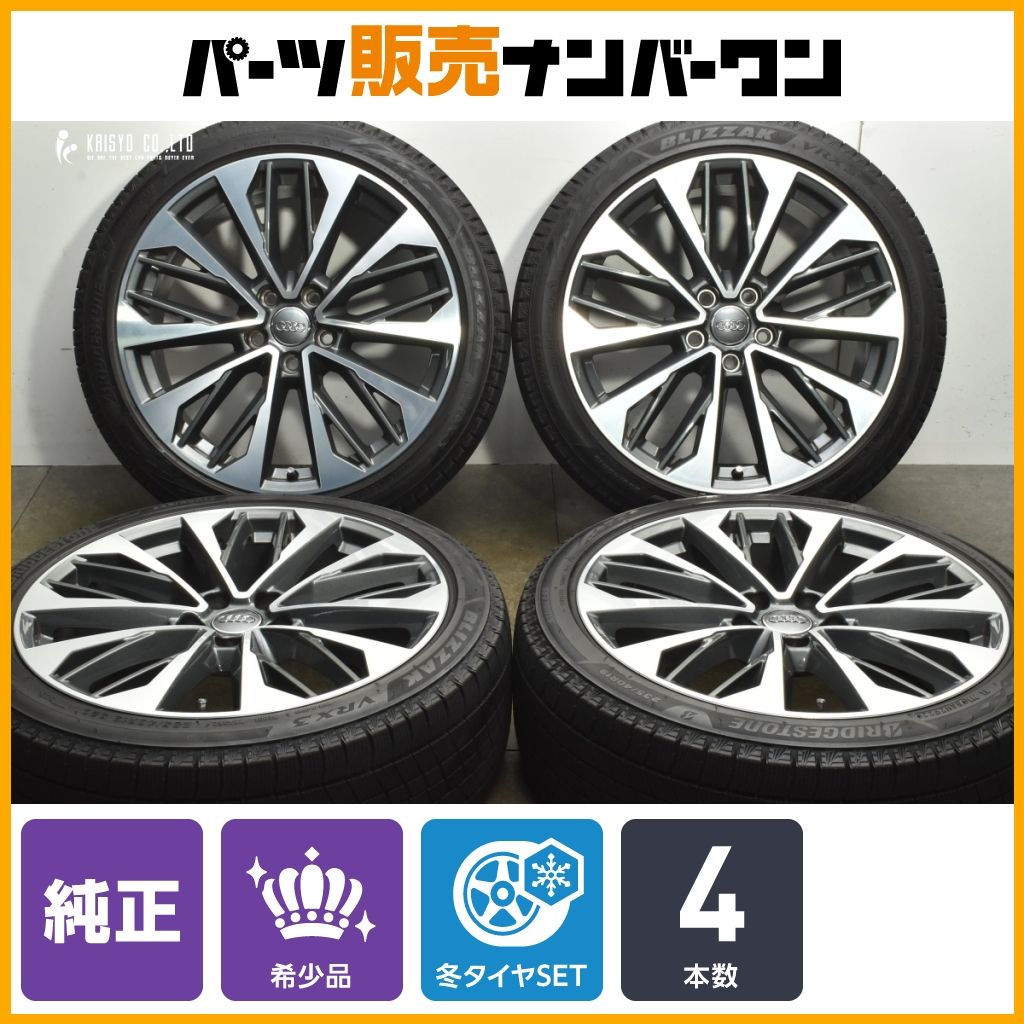 希少 バリ溝】アウディ SQ2 純正オプション 19in 8J +45 PCD112