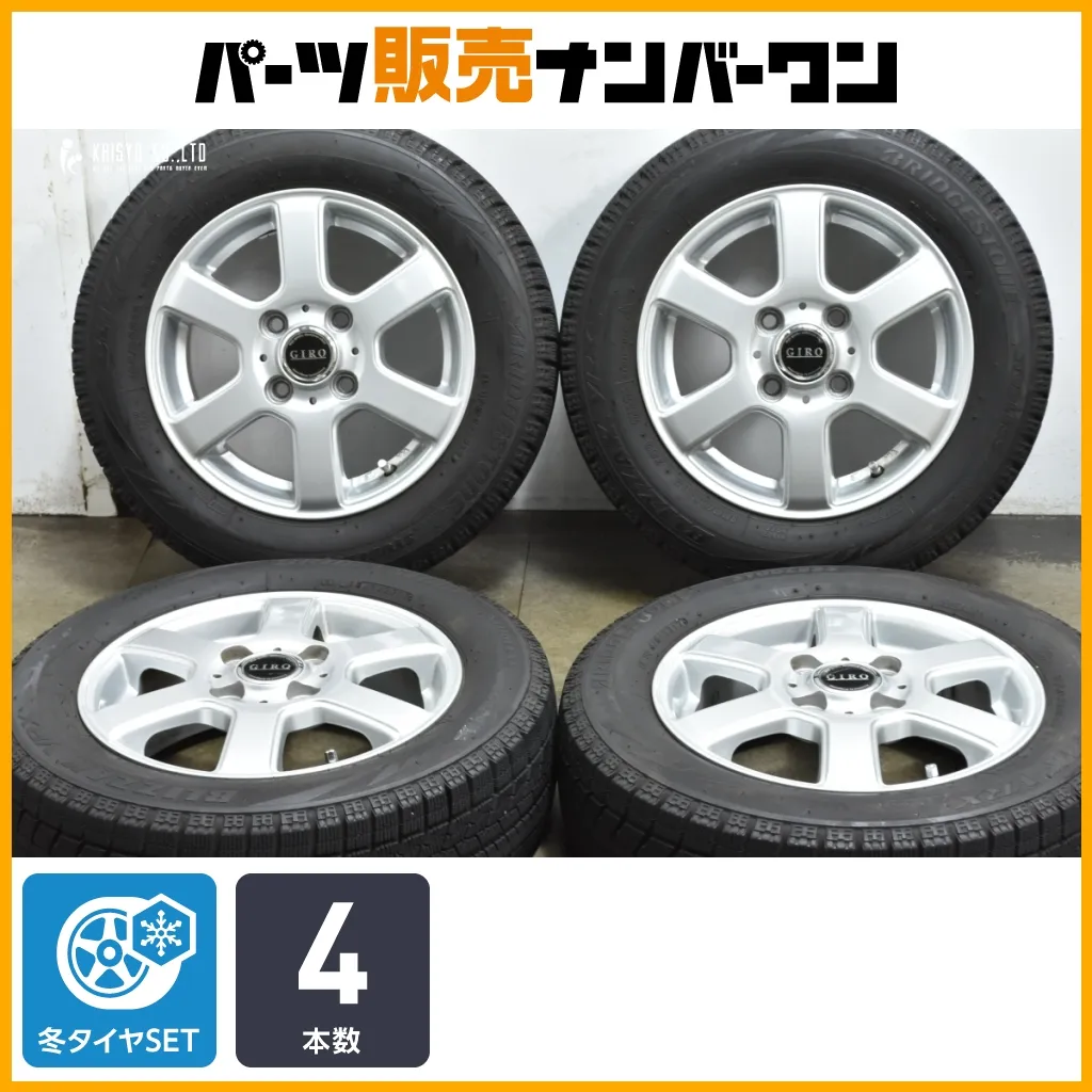 2026年最新】giro ジロ ホイールの人気アイテム - メルカリ