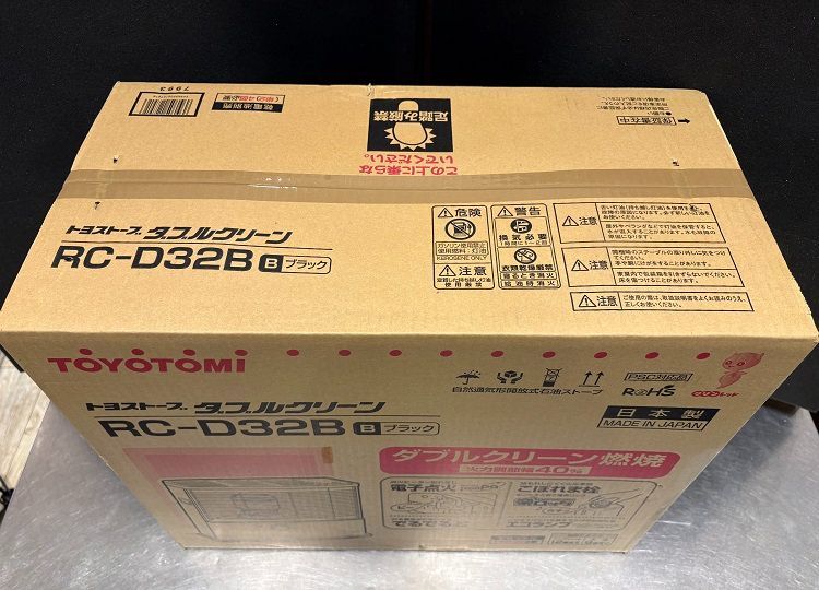 トヨトミ石油ストーブRC-D32B　未使用品 新品未開封】TOYOTOMI トヨトミ 石油ストーブ ダブルクリーン RC-D32B
