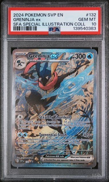 ポケモンカード ゲッコウガex 英語版 PSA10 海外 プロモ - メルカリ