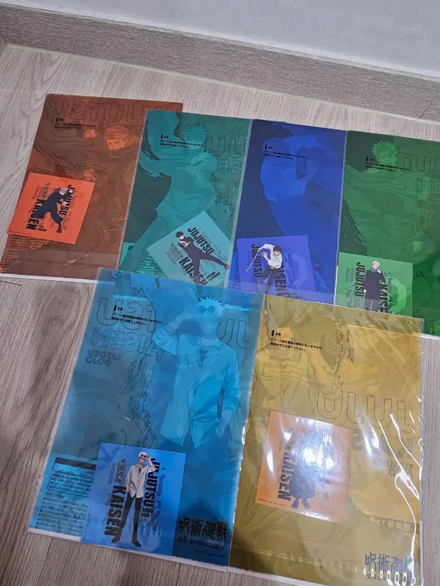 直筆サイン入り 希少【廃盤】ASTRO winter dream $_57.JPG?set_id