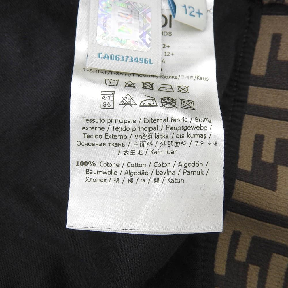 FENDI フェンディ 美品 ズッカ柄 クロップドトップス レディース