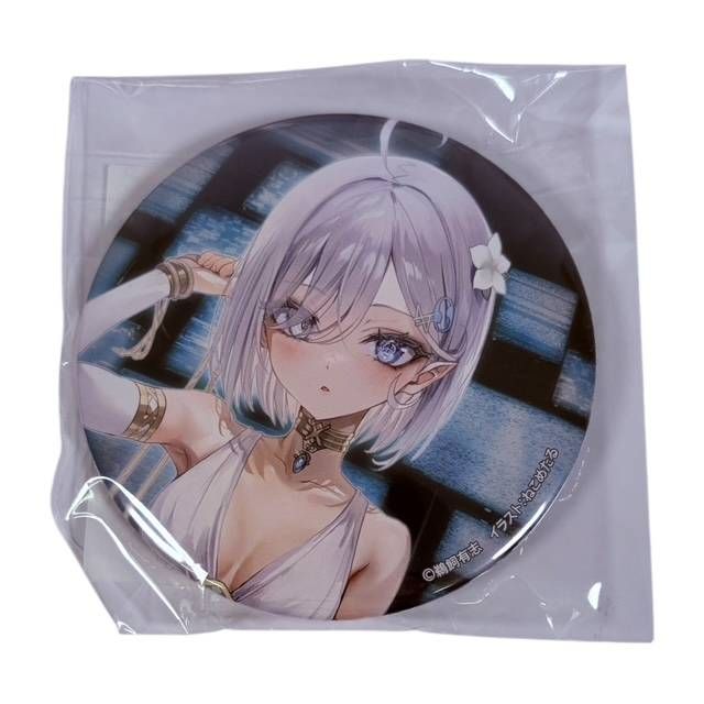 未開封】くじ引き堂 死亡遊戯で飯を食う。 オンラインくじ F賞 缶