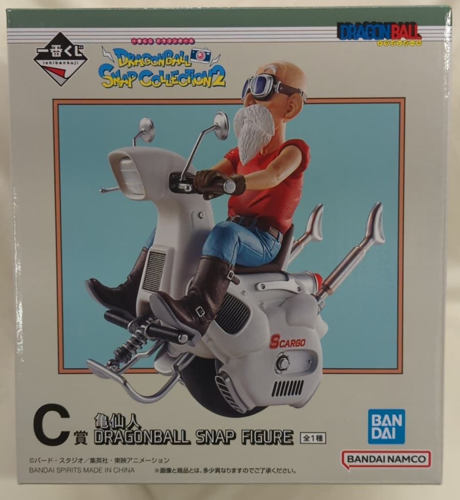 BANDAI SPIRITS 一番くじ ドラゴンボール DRAGONBALL SNAP COLLECTION2
