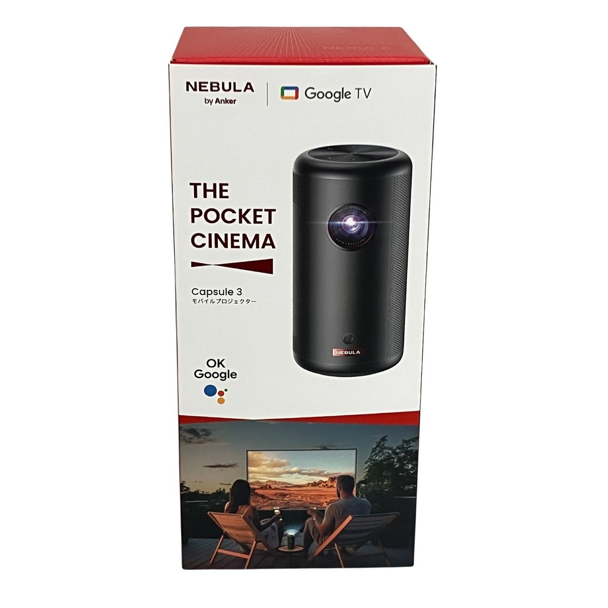 Anker Nebula Capsule 3 モバイルプロジェクター 中古 T10646582