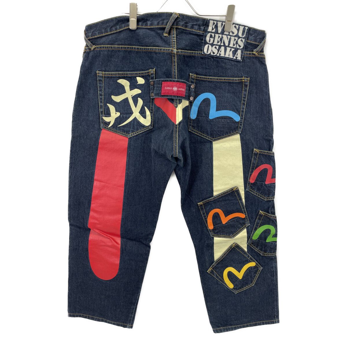 EVISU エヴィス ｲﾝﾃﾞｨｺﾞ 戎 ﾒﾆｰﾎﾟｹｯﾄ ﾃﾞﾆﾑﾊﾟﾝﾂ 38 - メルカリ