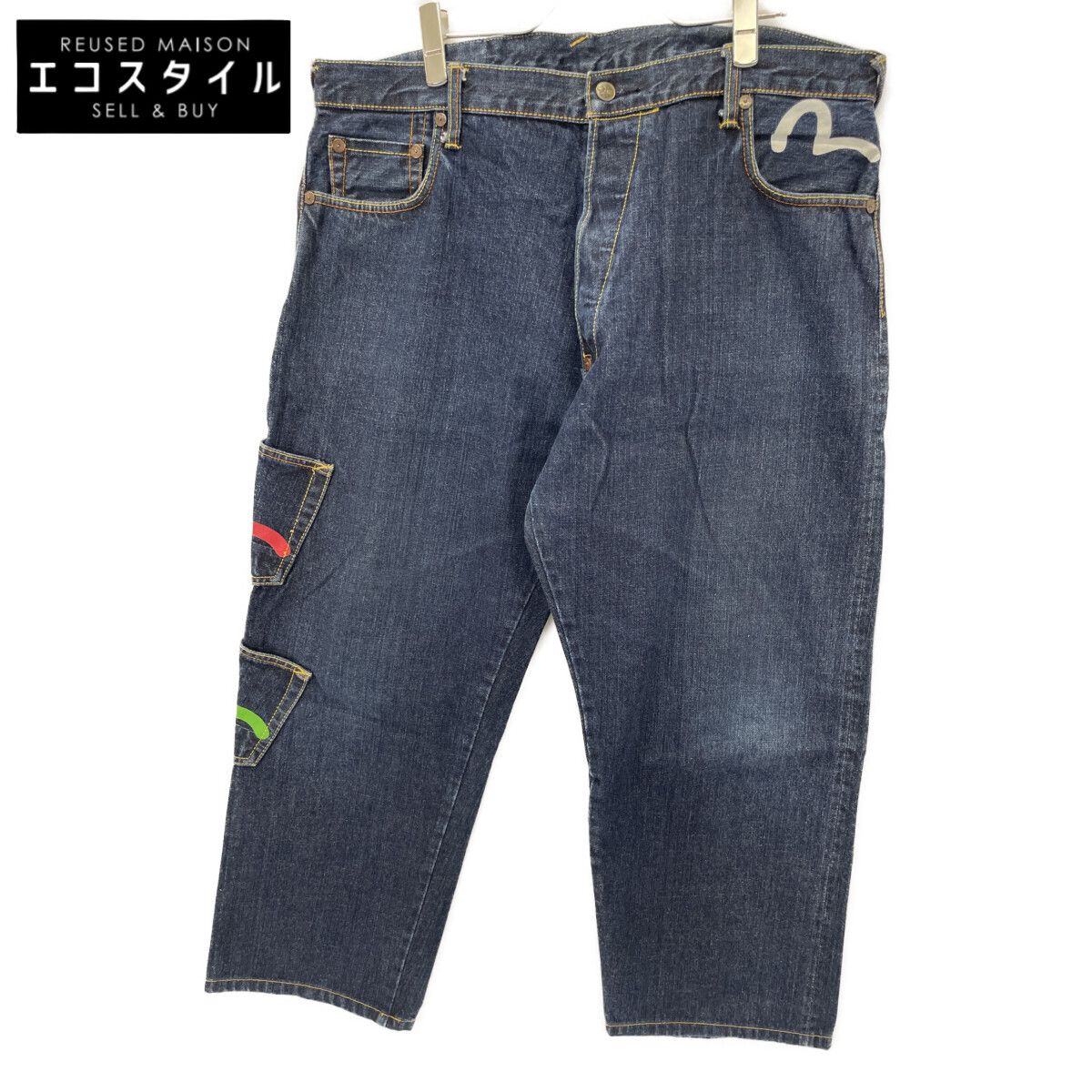 EVISU エヴィス ｲﾝﾃﾞｨｺﾞ 戎 ﾒﾆｰﾎﾟｹｯﾄ ﾃﾞﾆﾑﾊﾟﾝﾂ 38 - メルカリ