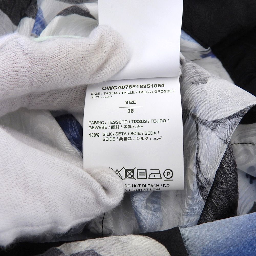 OFF-WHITE オフホワイト 美品 シルク100% フローラル ハイウエスト  