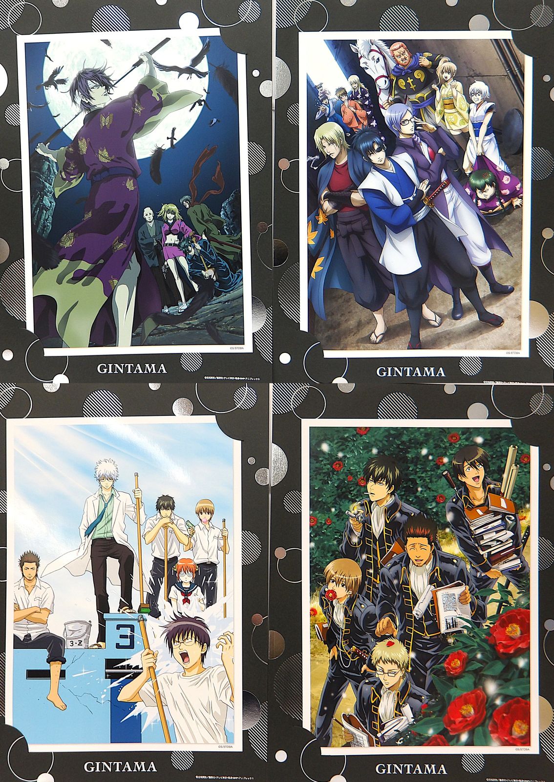 イラストポートレート　6枚セット　銀魂 THE FINAL 中古】 銀魂 THE FINAL イラストポートレート 4枚セット 名 【公式通販】