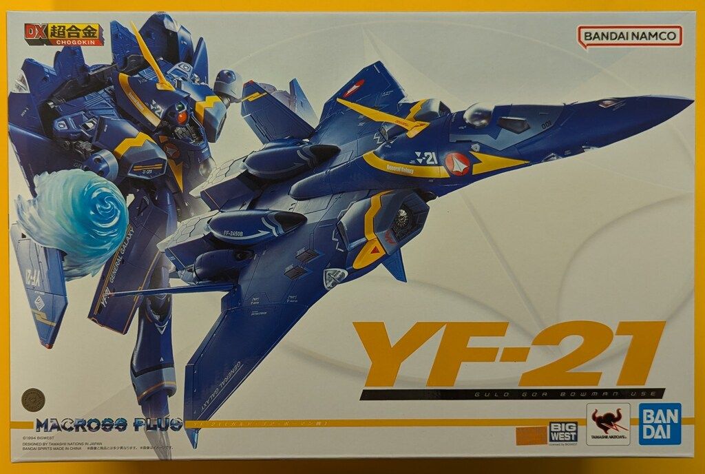 バンダイ DX超合金 YF-21(ガルド・ゴア・ボーマン機) - メルカリ