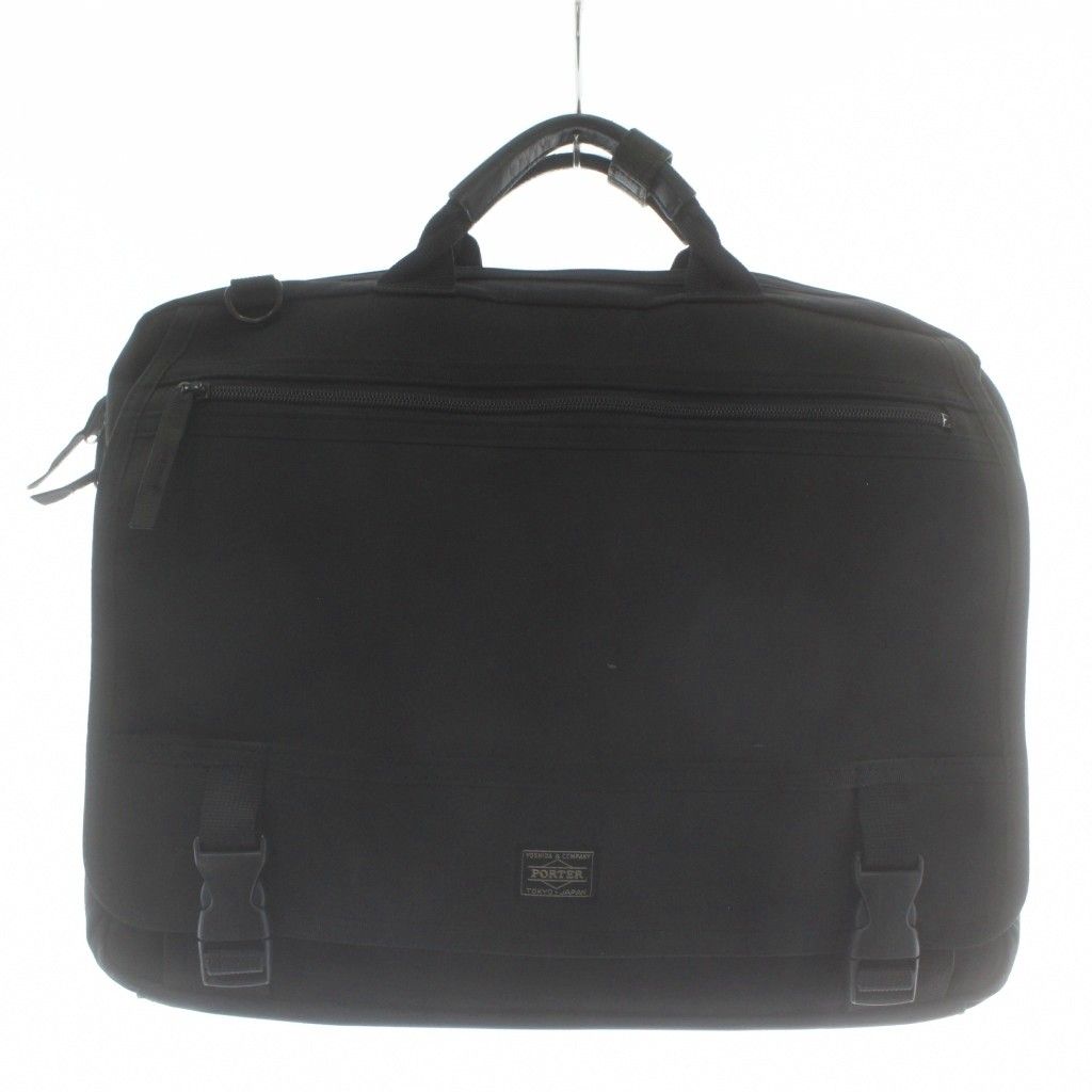 ポーター PORTER 吉田カバン ビジネスバッグ ブリーフケース