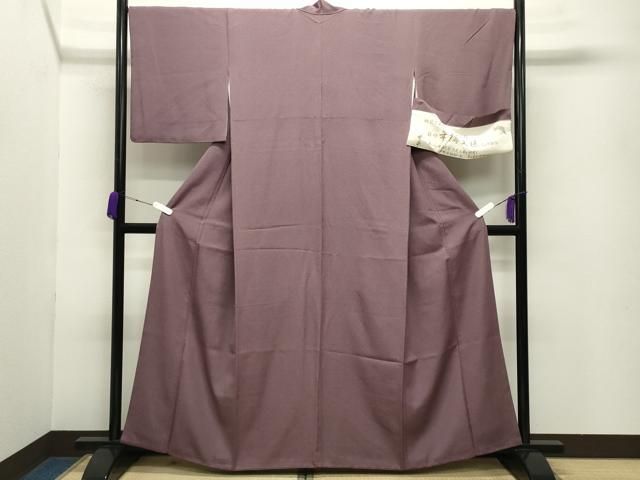 平和屋着物●伝統工芸師　服部光擴　江戸小紋　年輪文様　反端付き　正絹　逸品　CABB0305gh 平和屋着物○伝統工芸師 服部光擴 江戸小紋 年輪文様 反端付き 正絹