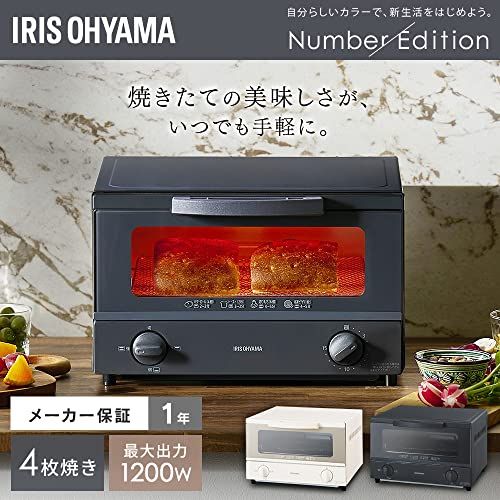 アイリスオーヤマ トースター オーブントースター 焼き 温度調節3段階 トレー付 1200 W EOT 032 HA アッシュe dc 8 d 1 f 01