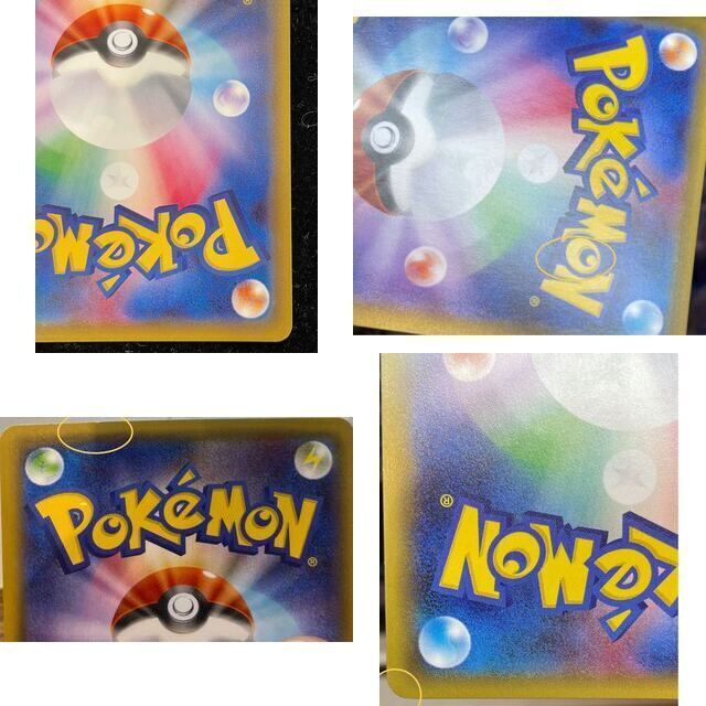  ニンフィアEX RR 025 032 ポケモンカードゲーム トレーディングカード