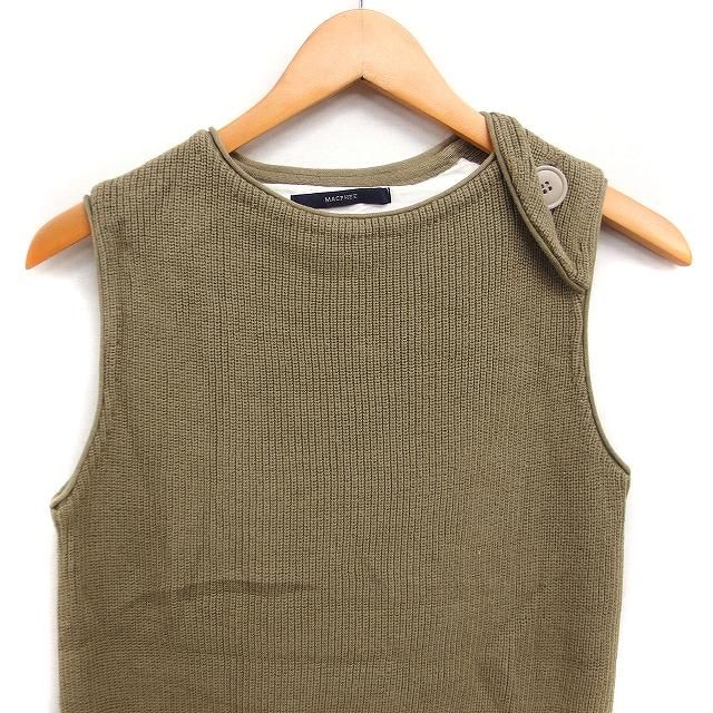 マカフィー MACPHEE トゥモローランド コットン ニット ベスト