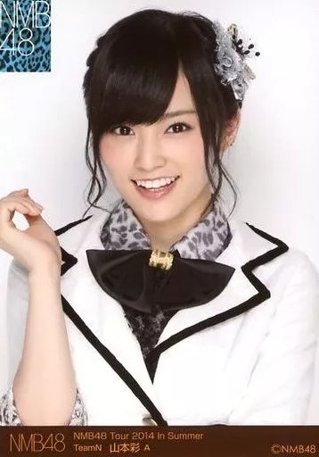 中古】生写真(AKB48・SKE48) A：山本彩/「NMB48 Tour 2014 in Summer