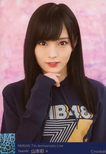中古】生写真(AKB48・SKE48) A ： 山本彩/A/NMB48 7th Anniversary